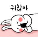 일상공감 - 성북구 삼양로 27 | 일상공감