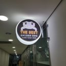 (주)베스트팜 이미지