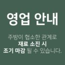 집애김밥 네이버블로그