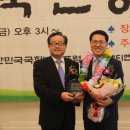 신창태양광발전소 이미지