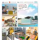 서귀포예술의전당 강의실 네이버블로그