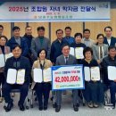 무안농협주유소