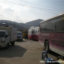 도정보건진료소 이미지