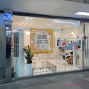 오쉬오트 | [은평구 강아지 미용] 불광 연신내 애견 배냇미용, 스파 오쉬오트 내돈내산