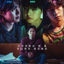 댓글부대 이미지