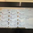 지에스25(GS25) 상계동일점