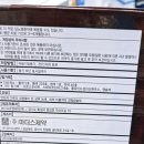 녹십자온누리약국 이미지