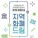청솔기획인쇄 이미지