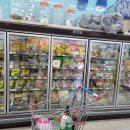 조은마트 이미지