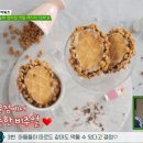 와퐁 이미지