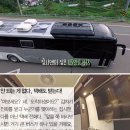 희정이네