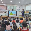 아이클유치원 이미지