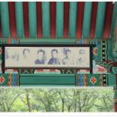 광복회 남구지회 이미지