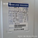 구암동353 이미지