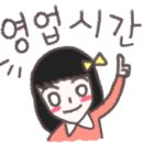 열우물경기장(열우물로164) 이미지