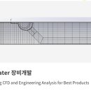 오성특수정밀