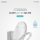 G3031 이미지