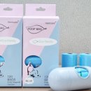 하임케어글로벌 이미지