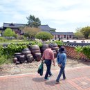 쌀문화관 이미지