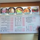 준하농장 이미지