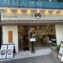 역삼-1301 이미지