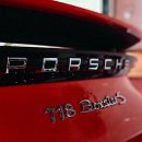 팔도렌트카 이미지