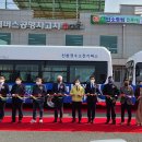 풍유동시내버스공영차고지 이미지