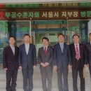 범진사 이미지