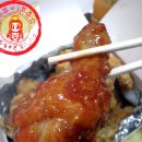 처갓집치킨 이미지