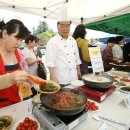 분원 붕어찜 마을 이미지