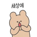 (주)닷에이스 이미지