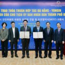 삼성(아)경로당 이미지