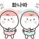 청주아이폰수리119 이미지