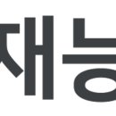 다원커리어 이미지
