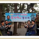 메니아노래연습장 이미지