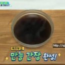 양지로10L 이미지