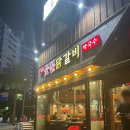 기흥역 이미지