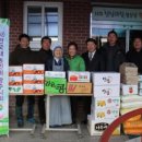 성심농산 - 의정부시 시민로254번길 31 | 성심농산