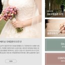 오케이국제결혼