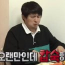 서초힐스 이미지