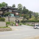 청학(옹청)박물관 이미지