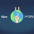 고고커머스 이미지