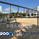 동안초등학교 이미지