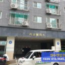 주부토로81번길 네이버블로그