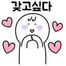 렌탈톡