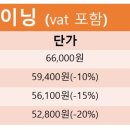 구래피티샵 이미지