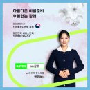 한성병원장례식장