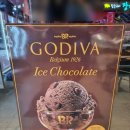 하하 | 영광 베스킨라빈스 ㅣ 고디바(GODIVA)가 베스킨 라빈스에 상륙??
