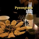 자유로14번길 이미지