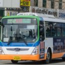시내버스삼거리 이미지